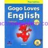 Gogo Loves English 4 workbook new edition