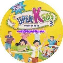 SuperKids 3 Class Audio CD 1
