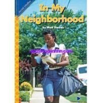 In My Neighborhood