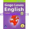Gogo Loves English 3 Workbook pdf ebook