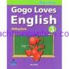 Gogo Loves English 3 Writing Book pdf ebook