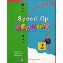 Speed-Up-Grammar-2