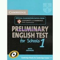 Cambridge-Preliminary-English-Test-for-Schools-1