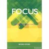 Focus-1-Word-Store