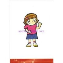 Kid's-Box-1-Flashcard