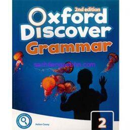 Oxford Discover 2 Grammar 2nd edition